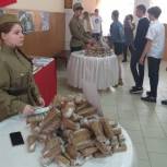 В Орловском районе прошла акция «Блокадный хлеб»