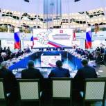 Главы заксобраний ЦФО обсудили приоритетные задачи в работе органов власти