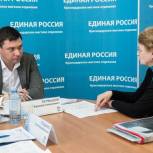 Секретарь Краснодарского местного отделения партии «Единая Россия» Евгений Первышов провел личный прием жителей Краснодара