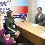 Жители Тбилисского района обратились в общественную приемную