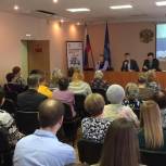В Советском районе прошла презентация «Город трудовой доблести» 