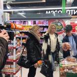 «Народные контролеры» совместно с РЕН ТВ выявили огромное количество просрочки и грязи в супермаркетах САО
