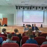 Долинские партийцы рассказали школьникам о земляках-фронтовиках