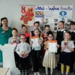 «Шахматная гостиная» открылась для учащихся Красноармейского района