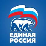 Поздравление с 8 марта от мужчин Коми Регионального отделения