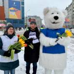 Новосибирские единороссы поздравили автоледи с праздником 8 марта