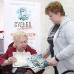 Пензенские поисковики передали родным документы красноармейца