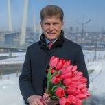 Поздравление Олега Кожемяко с Международным женским днем