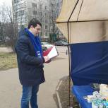 Жуковские партийцы провели рейд по выявлению несанкционированных торговых точек
