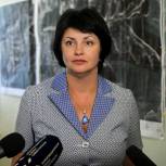 Татьяна Лобач о «народном» бюджетировании