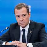 Поправки в Конституцию сохраняют ключевые принципы формирования органов государственной власти