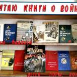 О героизме детей и подростков в годы Великой Отечественной войны рассказали школьникам из Приморско-Ахтарского района