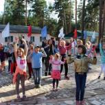 В Пензенской области на организацию отдыха и оздоровления детей направят более 465 млн рублей