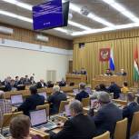 Законодательное Собрание Калужской области поддержало поправки в Конституцию 