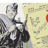 «История в красках»: молодогвардейцы Тамбовщины создадут граффити к 75-летию Победы