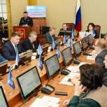 Ивановская областная дума проголосовала за поправки к Конституции России