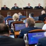 Парламент Краснодарского края принял поправки в Конституцию России