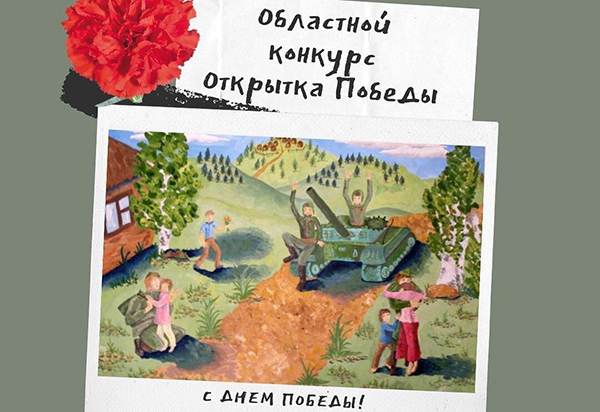 Стихи «Россия», «Мое Подмосковье», «Городу Домодедово посвящается…»