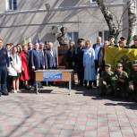 В Ставрополе открыли "Парты Героев"