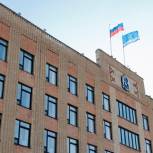 Депутаты окружного парламента проголосовали за внесение предложений в проекты федеральных законов