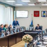 Сахалинская областная Дума поддержала поправки в Конституцию