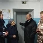 Вячеслав Крымов проконтролировал ход работ по ремонту многоквартирных домов Домодедове 