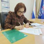 В Салехарде продолжается прием документов на участие в предварительном голосовании