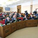 Депутаты Думы Ставропольского края поддержали поправки в Конституцию России