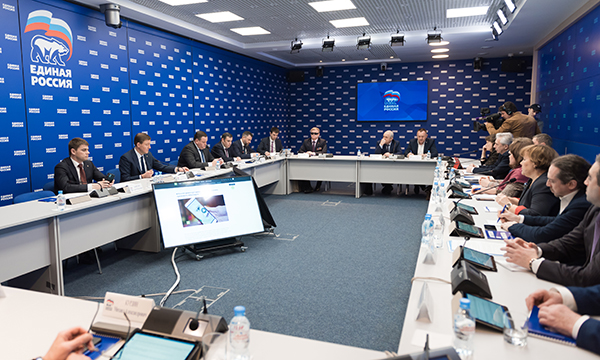 Минтруд поддержал предложение «Единой России» упростить правила прохождения инвалидами медико-социальной экспертизы