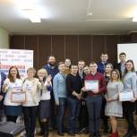 Очередная интеллектуальная игра «РосКвиз» состоялась в Брянске