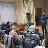 Денис Иванов: Поправки в Конституцию подчеркивают социальную направленность нашего государства