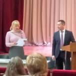 В Южно-Сахалинске состоялось рабочее заседание с участием секретарей первичных отделений