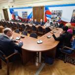 Курские партийцы приняли участие в круглом столе по вопросам поправок в Конституцию