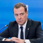 Медведев даст поручение на Бюро Высшего совета «Единой России» в связи с ситуацией по коронавирусу