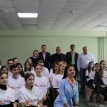 Курские студенты и школьники приняли участие в образовательном интенсиве