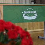 Ставропольский край присоединился к патриотическому проекту «Парта Героя»