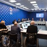 «Единая Россия» защитит права инвалидов