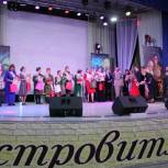 В Поронайске прошел областной женский форум 