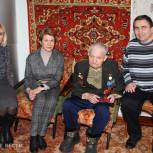 Партийцы поздравили ветерана