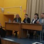 В Южно-Сахалинске продолжают выбирать проекты инициативного бюджетирования