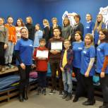 Курские школьники и молодые педагоги приняли участие в экологической акции сторонников Партии