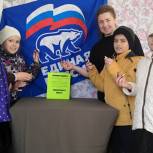 В Курской области проходит экологическая акция сторонников "Зеленые игры"
