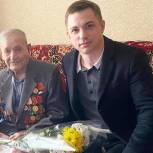 Депутат гордумы Павел Крупнов посетил ветеранов ВОВ на дому