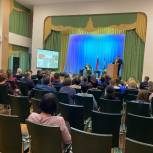 В Валуйках прошёл местный этап отбора проектов «первичек»
