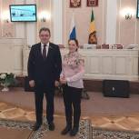 Валерий Лидин пожелал успехов участнице конкурса «Лидеры России. Политика»