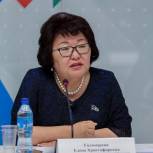 Елена Голомарева: «Внесение поправок в основной закон страны – требование времени»