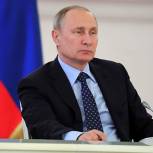 Путин подписал указ о проведении голосования по поправкам в Конституцию 22 апреля