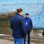 Партиец Долгопрудного провел выездное совещание по обращению жителей