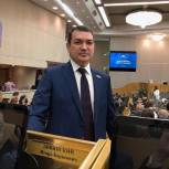 Максим Кудрявцев назначен на должность заместителя председателя комитета ГД 