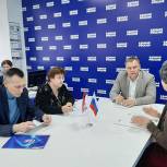 В общественной приемной партии «Единая Россия» Сергиева Посада прошел тематический прием граждан